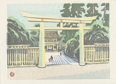 Meiji-Tempel von Yamaguchi Gen