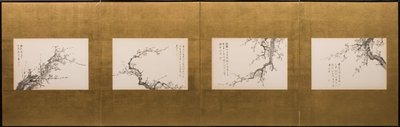Prunusblüten, Wandschirm, Edo-Periode 1844 von Yamamoto Baiitsu