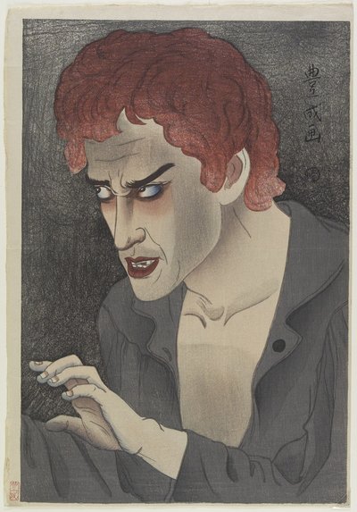 Schauspieler Morita Kanya XIII (1907-75) als Jean Valjean von Yamamura Koka