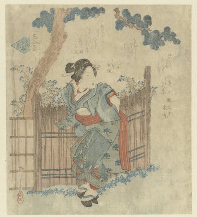 Frau geht an einem Zaun vorbei von Yanagawa Shigenobu (II)