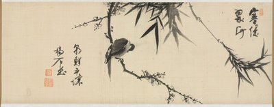 Vogel schläft auf einem Pflaumenbaum von Yang Ki hun (Seuk Eun) (Korean