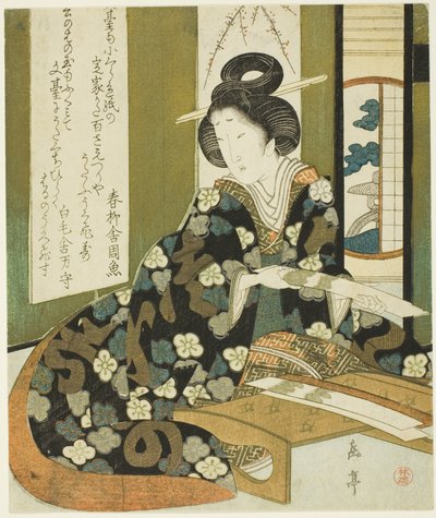 Eine Frau mit einer Gedichtkarte, aus der Serie "Ein Satz von sieben für den Katsushika Club" von Yashima Gakutei