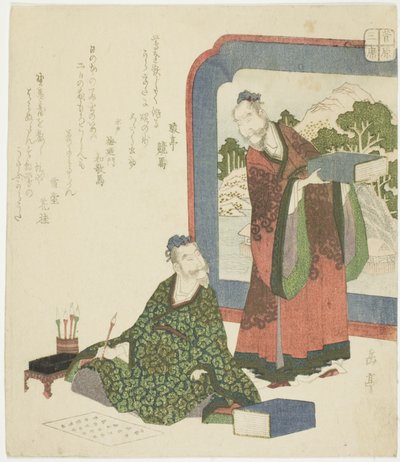Chinesische Poesie, aus der Serie "Drei klassische Künste für den Sugawara-Kreis" von Yashima Gakutei