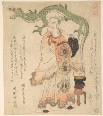 Chinesischer Weiser, der einen Drachen heraufbeschwört von Yashima Gakutei