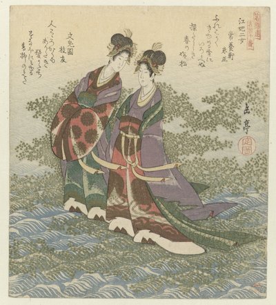 Die zwei Flussprinzessinnen von Yashima Gakutei