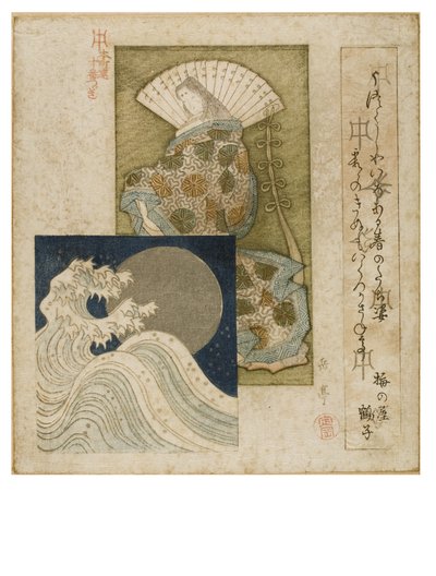 Hofdame der Heian-Zeit mit großem Fächer und Silbermond und Wellen aus der Serie Honcho Dichtungskreis, ca. 1815-1825 von Yashima Gakutei