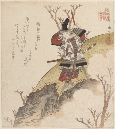 Kusonoki Tatewaki Masatsura (Krieger aus dem Buch: Taiheiki) von Yashima Gakutei