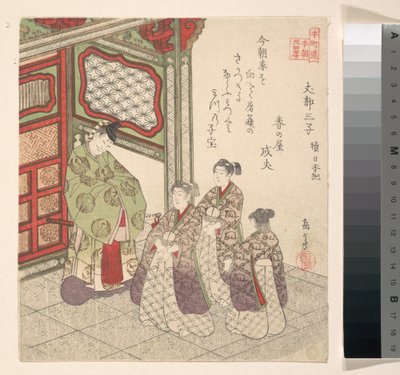 Druck von Yashima Gakutei