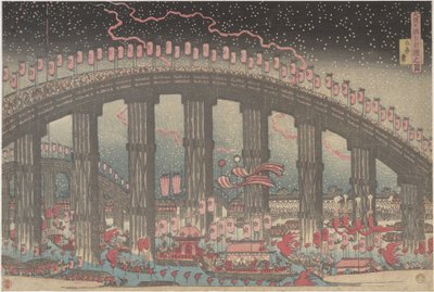 Das Tenmangu-Festival in Osaka von Yashima Gakutei