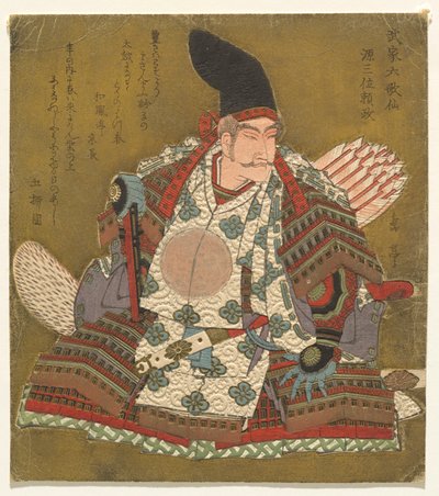 Der dritte Rang Minamoto no Yorimasa (Genzanmi Yorimasa), aus der Serie Sechs unsterbliche Samurai-Dichter (Buke Rokkasen) von Yashima Gakutei