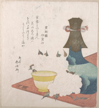 Weinflasche, Becher und Kirschblüten von Yashima Gakutei