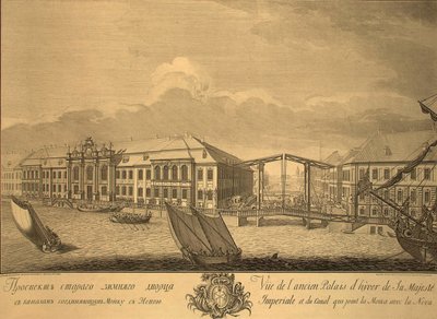 Blick auf den zweiten Winterpalast mit dem Kanal, der die Moika mit der Newa verbindet, 1753 von Yefim Grigoryevich Vinogradov