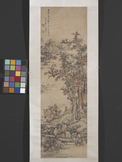 Landschaft nach Dong Yuan [Aktiv im 10. Jahrhundert] von Ying Lan