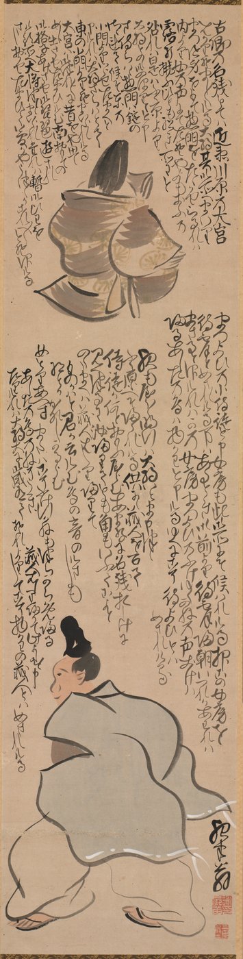 Figuren mit Kalligraphie eines Abschnitts aus dem Heike Monogatari, 1700er von Yosa Buson
