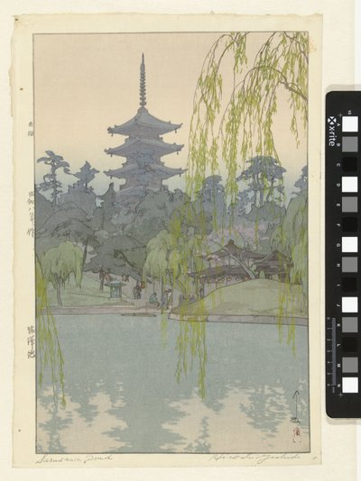 Der Sarusawa-Teich von Yoshida Hiroshi (signed by artist)