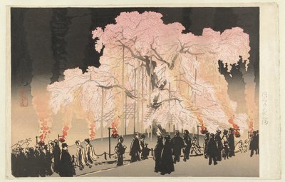 Kirschblüte abends im Maruyama-Park von Yoshikawa Kanpo