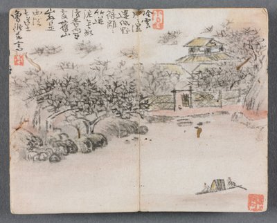 Miniaturalbum mit Figuren und Landschaft (Landschaft mit zwei Bootsmännern) von Zeng Yandong