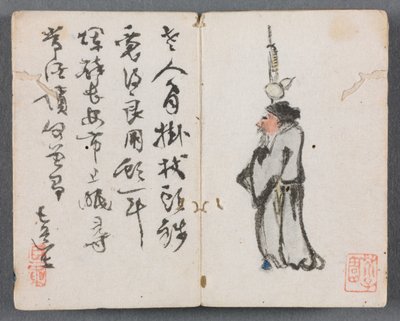 Miniaturalbum mit Figuren und Landschaft (Mann mit Stab) von Zeng Yandong