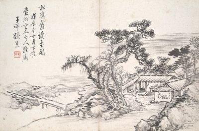 Lesen im abgelegenen Kiefernatelier (Song yin an) von Zhang Xiong