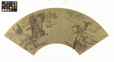 Landschaft mit Männern und Esel, die über einen Fluss übergesetzt werden von Zhen Yao