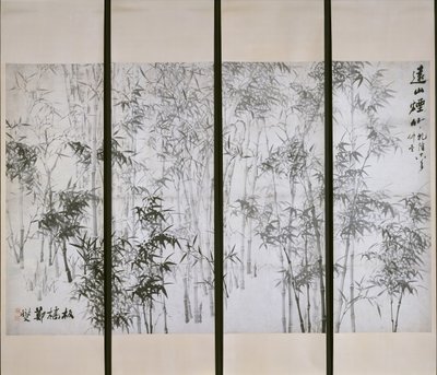 Nebliger Bambus auf einem fernen Berg, datiert 1753 von Zheng Xie