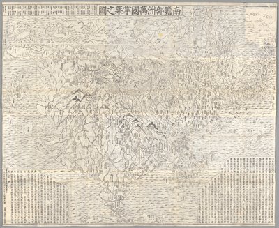 Nanzenbushu bankoku shoka no zu (Karte der buddhistischen Welt), Kyoto von Zuda Rokashi