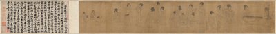 Im Palast von after a work attributed to Zhou Wenju