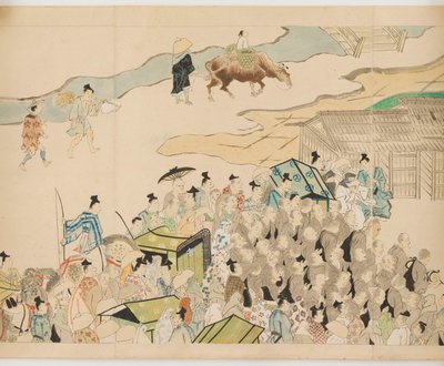 Shijō dōjō e-kotoba Hachi no ge von anonymous 