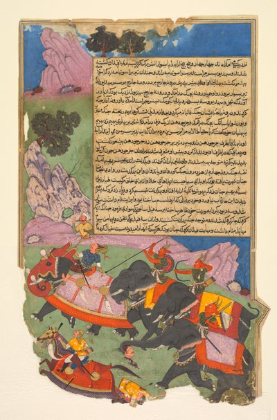 Ghatotkacha und drei Dämonen in seiner Gesellschaft jagen Bhagadatta, aus dem Bhishma-parva (Band sechs) eines Razm-nama (Buch der Kriege), adaptiert aus dem Sanskrit Mahabharata und ins Persische übersetzt von Mir Ghiyath al-Din Ali Qazvini, bekannt als N von attributed to Fazl