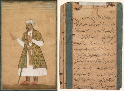Ein Höfling, möglicherweise Khan Alam, hält einen Spinell und ein Deccan-Schwert von attributed to Govardhan