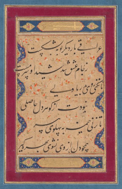 Kalligraphie eines Ghazals von Fakhr al-Din Iraqi (Persisch, 1213–1289) und eines Verses aus dem Tuhfat al-ahrar (Das Geschenk der Freien) von Abd al-Rahman Jami von attributed to Muhammad Rizavi Hindi