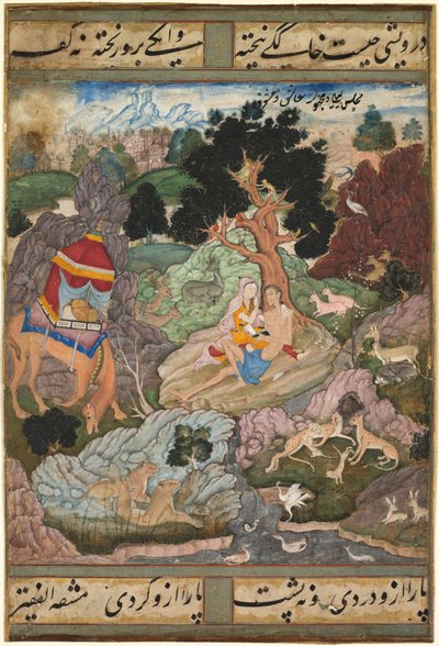 Layla und Majnun in der Wildnis mit Tieren, aus einem Khamsa (Quintett) von Amir Khusrau Dihlavi von attributed to Sanwalah