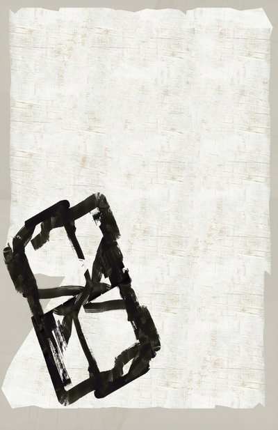 Monochrome Geometrische Form von cartissi