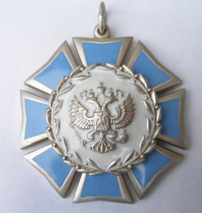Orden der Ehre, 1994-2002 von decorations and medals Orders