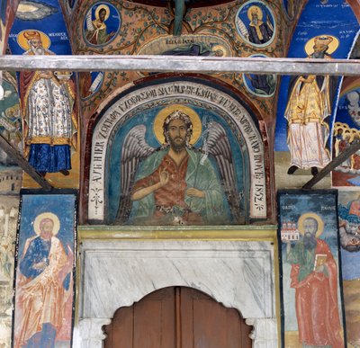 Fresko im Kloster Timios Prodromos, Serres, Zentralmakedonien, Griechenland von Unbekannt Unbekannt