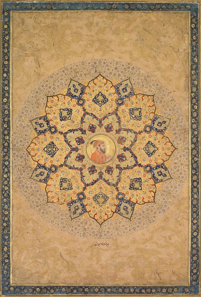 Shamsa (Sonnenstrahl) mit Porträt von Aurangzeb (1618-1707), aus dem Kaiserlichen Album (das Kevorkian Album) von probably by Bichitr