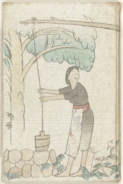 Die Einwohner und Vegetation von Musashino von Ôta Saburô