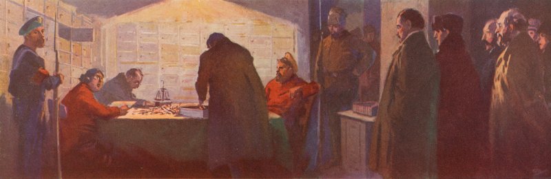 Bolschewiki durchsuchen den Inhalt von Schließfächern in einer Bank, Russische Revolution von (after) Carrey