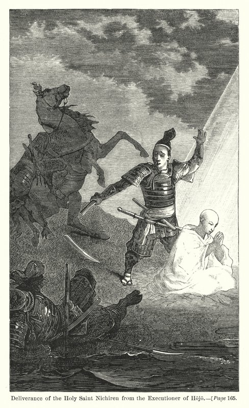 Befreiung des heiligen Heiligen Nichiren vom Henker von Hojo (Gravur) von American School