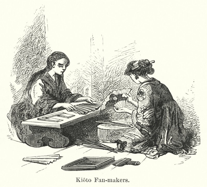 Kioto Fächerhersteller (Gravur) von American School