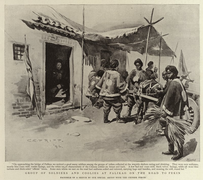 Gruppe von Soldaten und Kulis in Palikao auf dem Weg nach Peking von Charles Edwin Fripp