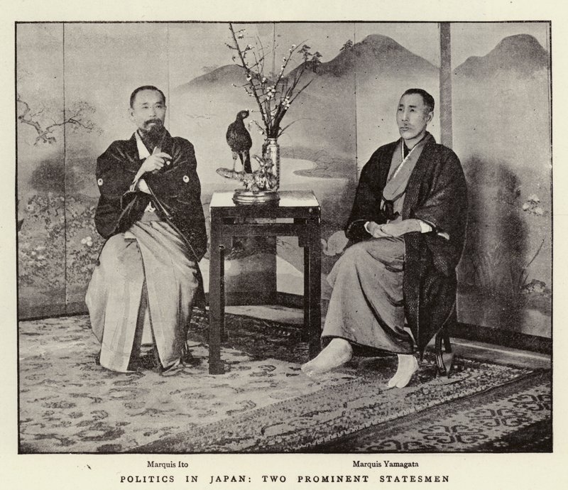 Politik in Japan, zwei prominente Staatsmänner von English Photographer