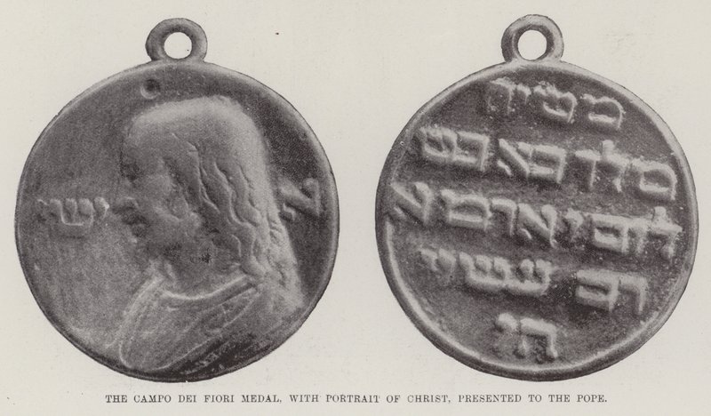 Die Campo dei Fiori-Medaille mit dem Porträt Christi, dem Papst überreicht von English Photographer