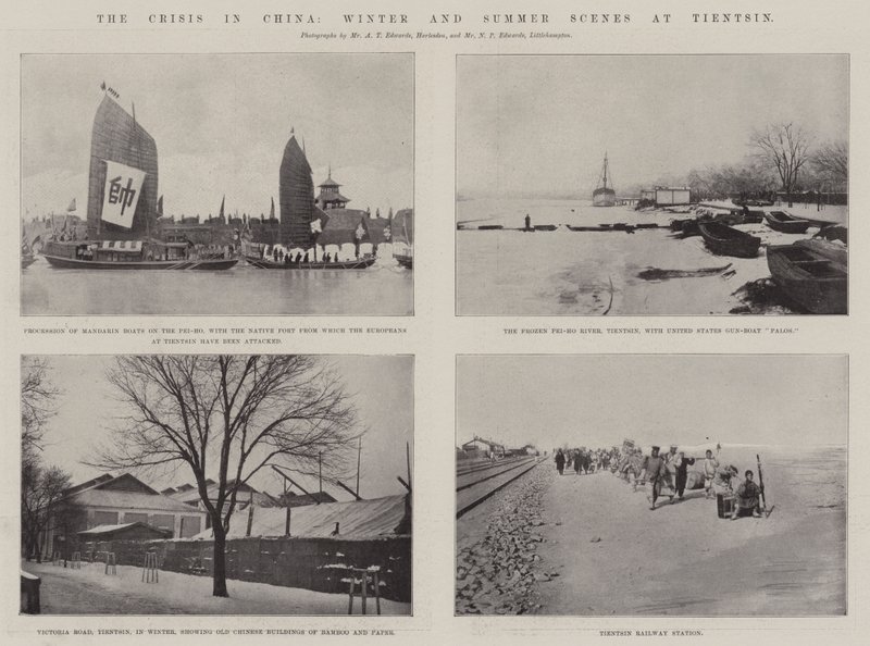 Die Krise in China, Winter- und Sommerszenen in Tientsin von English Photographer
