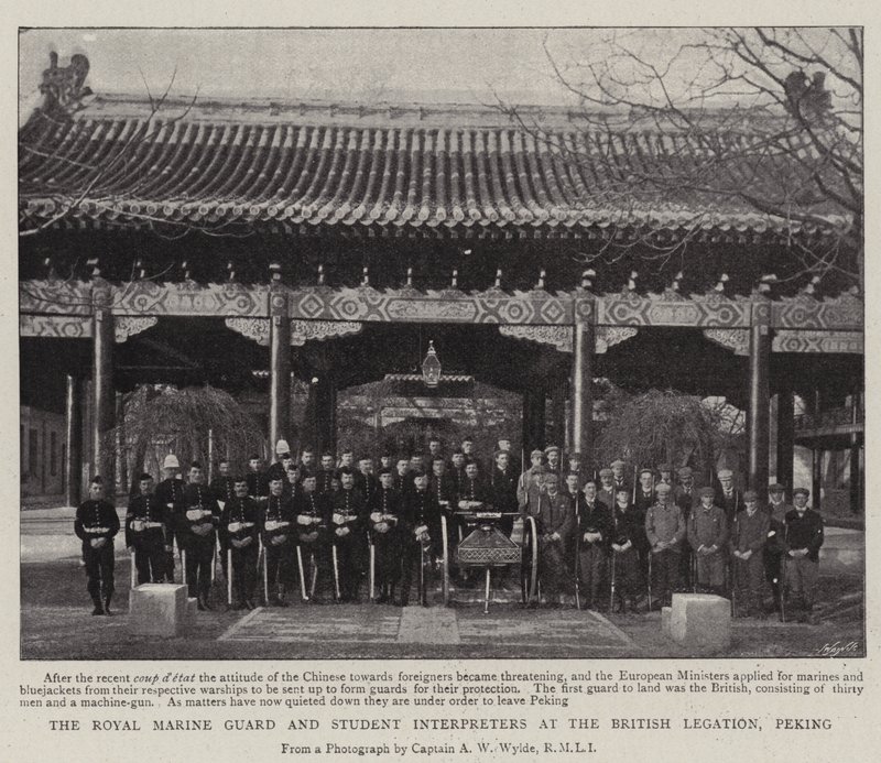 Die königliche Marinewache und Studenten-Dolmetscher an der britischen Gesandtschaft in Peking von English Photographer