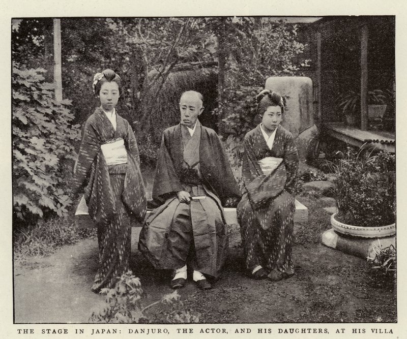 Die Bühne in Japan, Danjuro, der Schauspieler, und seine Töchter in seiner Villa von English Photographer