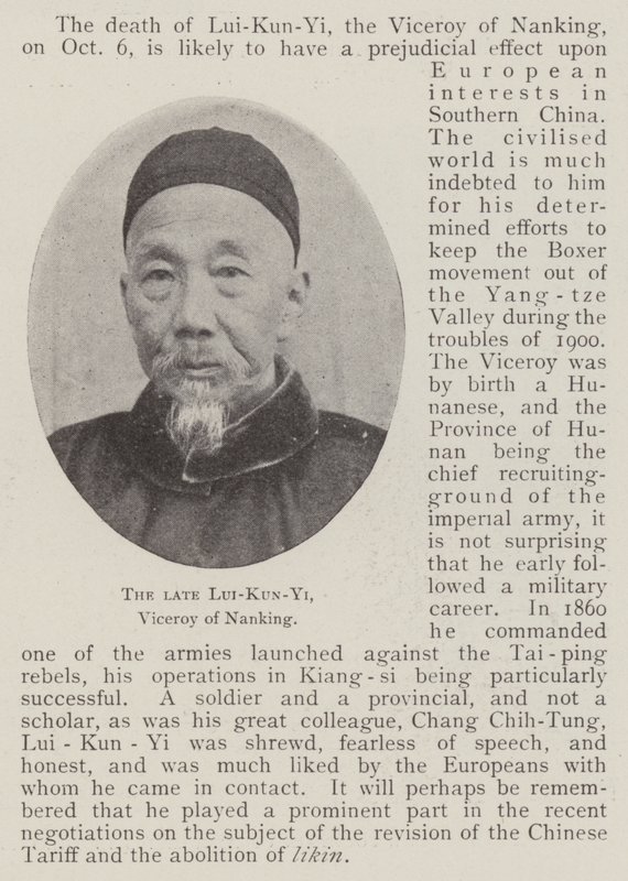 Der verstorbene Lui-Kun-Yi, Vizekönig von Nanking von English Photographer