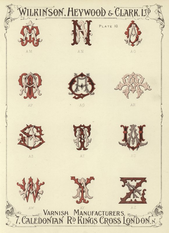 AM, AN, AO, AP, AQ, AR, AS, AT, AU, AW, AY, AZ von English School