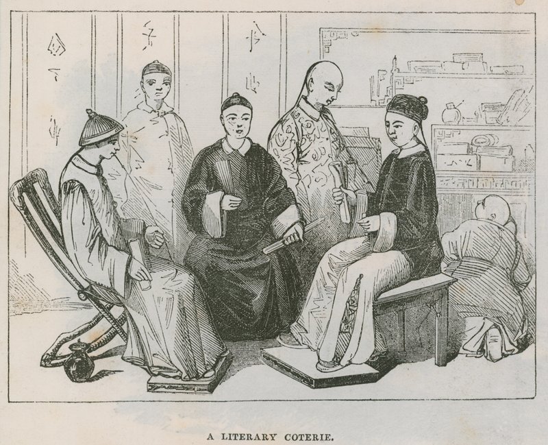 Ein literarischer Zirkel; Ein Besuch der Chinesischen Sammlung von English School