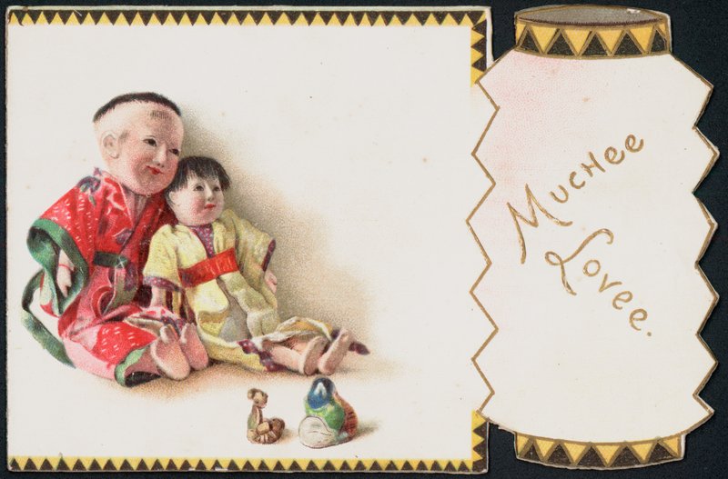 Grußkarte mit einem orientalischen Kind, das eine Puppe hält von English School
